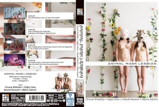 DOKS-395 ANIMAL MASK LESBIAN高清海报