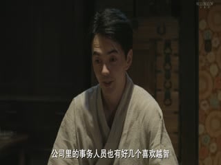 气质柔柔的漂亮人妻很迷人心动挡不住鸡巴硬了作品《花蕊.背德禁恋高清修复字幕版》激情佳作 高潮刺激啊高清海报