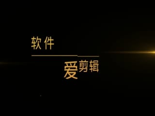 百度云泄密系列-良家的逼逼保养得特粉嫩，碰一下就水汪汪1080P,附照255P高清海报