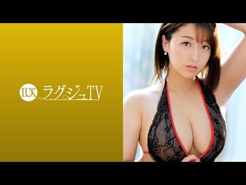 259LUXU-1089 ラグジュTV 1084 圧倒的な巨乳！魔性的なグラマラスボディの元CA人妻！快楽に貪欲になった淫美なカラダが巨根を求め、自ら腰振りイキ乱れる！1高清海报