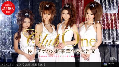 CLUB ONE No.15高清海报