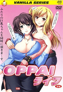 OPPAI生活高清海报