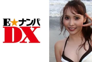 285ENDX-260 みさとさん 22歳 パイパン女子大生 【ガチな素人】高清海报