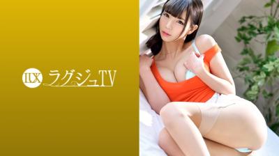 LUXU-933ラグジュTV923旭川莉奈29歳大学讲师高清海报