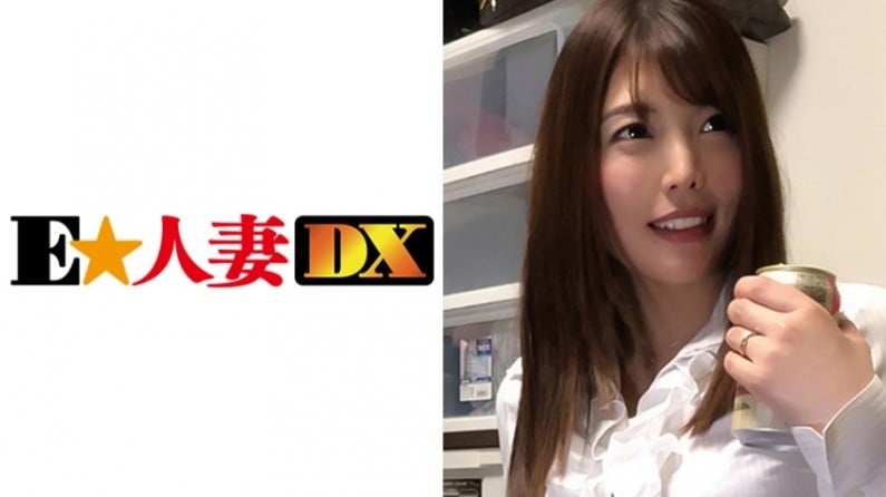 299EWDX-288 あかりさん 32歳 不倫を愉しむFカップ熟妻.高清海报