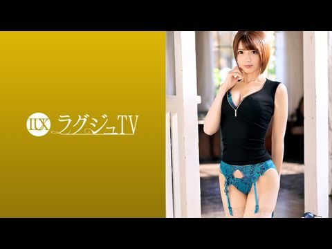 259LUXU-1068 ラグジュTV 1047高清海报