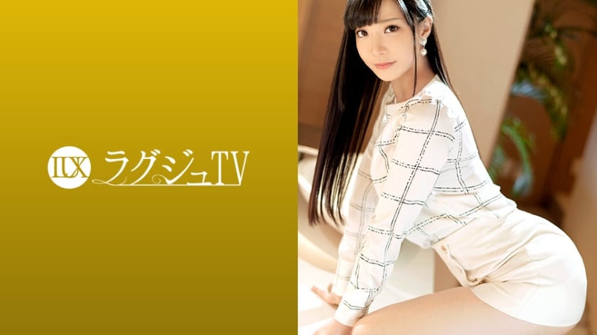 259LUXU-1241 ラグジュTV 1241 気品溢れる受付嬢がAV出演。服を脱がせれば印象を覆す見事なランジェリー姿に…。敏感なパイパンマ●コから卑猥な淫音を零れだし、自ら腰を大胆に振りビクビクと体を震わて恍惚の表情を浮かべて感じまくる！.高清海报