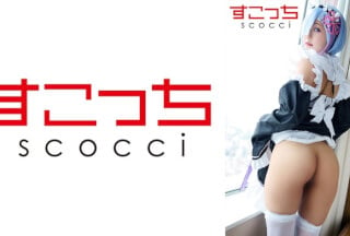 362SCOH-111 【中出し】厳選美少女にコスプレさせてオレの子を孕ませる！【レ●りん4】 るるちゃ高清海报