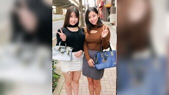 230ORECO104 與二個巨乳正妹到風俗3P 精盡人亡的瀕死體驗高清海报