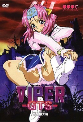 VIPER-GTS- 悪魔娼天篇高清海报