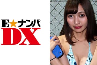 285ENDX-258 かのんさん 20歳 女子大生 【ガチな素人】高清海报