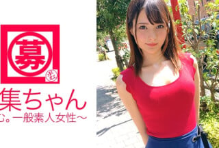 261ARA-225 昼は【アパレル店員】夜は【キャバ嬢】の圧倒的に可愛い23歳みほちゃん参上！応募理由は「貯金？」高清海报