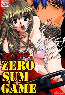 ZERO SUM GAME ～SEX CRIME～高清海报