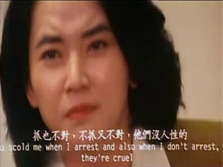 魔唇劫 1991高清海报