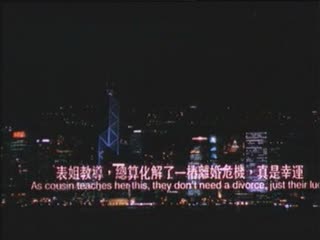 初夜洞房檔案【国粤语中英字】CD1高清海报