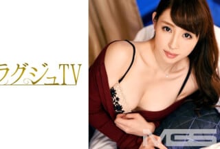 259LUXU-150 ラグジュTV 146 (麻生沙奈)高清海报