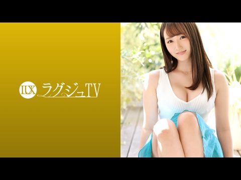 259LUXU-1132 ラグジュTV 1117 「過去のトラウマを払拭したい…」元カレとのセックスでトラウマを負った淑女が、豊満な胸を揺らし、無毛の秘所を潤し、涎を絡めて無心で男根を咥え込み、内に秘めた欲求をカメラの前に曝け出していく…。高清海报