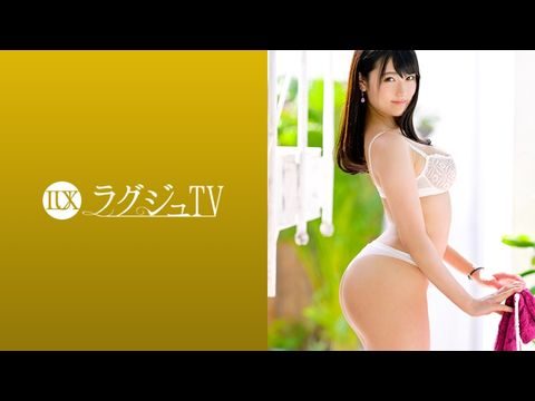 259LUXU-1114 ラグジュTV 1097 ムチムチグラマラスボディを持つ卑猥な美容部員。久しぶりのセックスに興奮を抑えきれず、巨乳を揺らしてイキ乱れる。高清海报