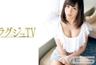 259LUXU-308 ラグジュTV 324 (村西りな)高清海报