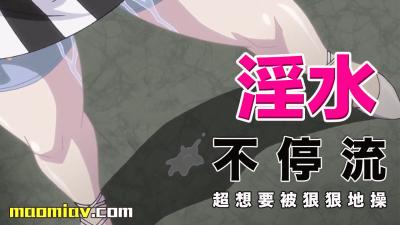 漫画咖啡厅的巧遇危机4高清海报