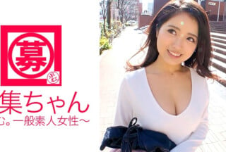 261ARA-270 【SSS級美少女】20歳【性格良すぎ】映画館の受付あずさちゃん参上！可愛い過ぎる彼女の応募理由高清海报