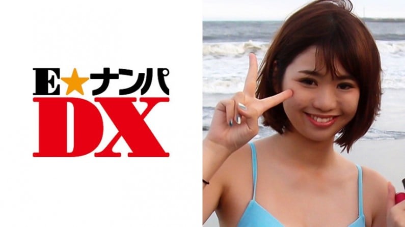 285ENDX-259 ななさん 22歳 女子大生 【ガチな素人】.高清海报