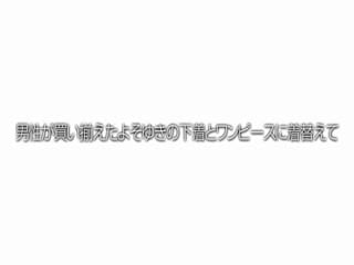 JKSR-369「え？これがイ○スタですか！」スマホを触った事がないほど田舎のGカッ高清海报