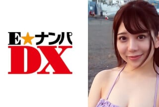 285ENDX-257 みさとさん 20歳 パイパンビキニ女子大生 【ガチな素人】高清海报