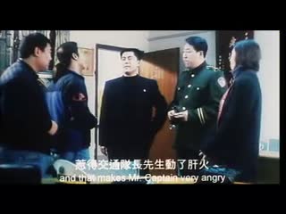 三级-金枝玉叶之睡在下流社会的日子【国粤语中字】CD1高清海报