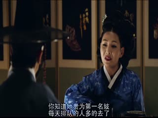 于宇同：无主之花高清海报