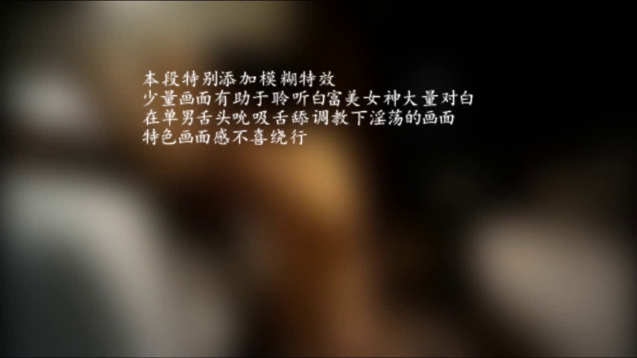 老公我受不了了外围女各种爆操高清海报