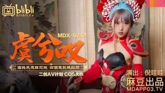 角色扮演MDX0212 虞姬嘆 霸王最後一幹高清海报