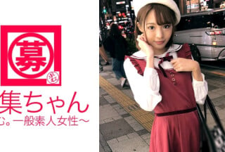 261ARA-245 アニメの声優アイドルを目指す専門学生19歳かのんちゃん参上！広瀬○ずに似てると言われる彼女高清海报