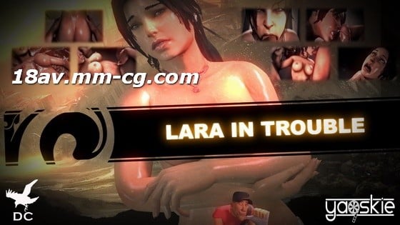 [3D]Lara In Trouble高清海报