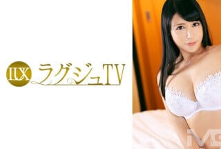 259LUXU-151 ラグジュTV 144高清海报