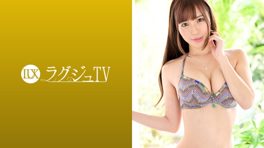 259LUXU-1119 ラグジュTV 1110 瑞々しい美乳にキュッとクビレた腰回りに丸みを帯びた美尻。抜群のプロポーションは相も変わらず、リズミカルな腰使いで男根を締め上げる妖艶な騎乗位に、世の男性は一瞬で彼女の虜にさせる…。.高清海报