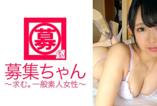 261ARA-217 カフェでバイトしながら短大に通う19歳の美少女はるかちゃん参上！応募理由は「学費の返済と…AV男優とヤリたいな♪」高清海报