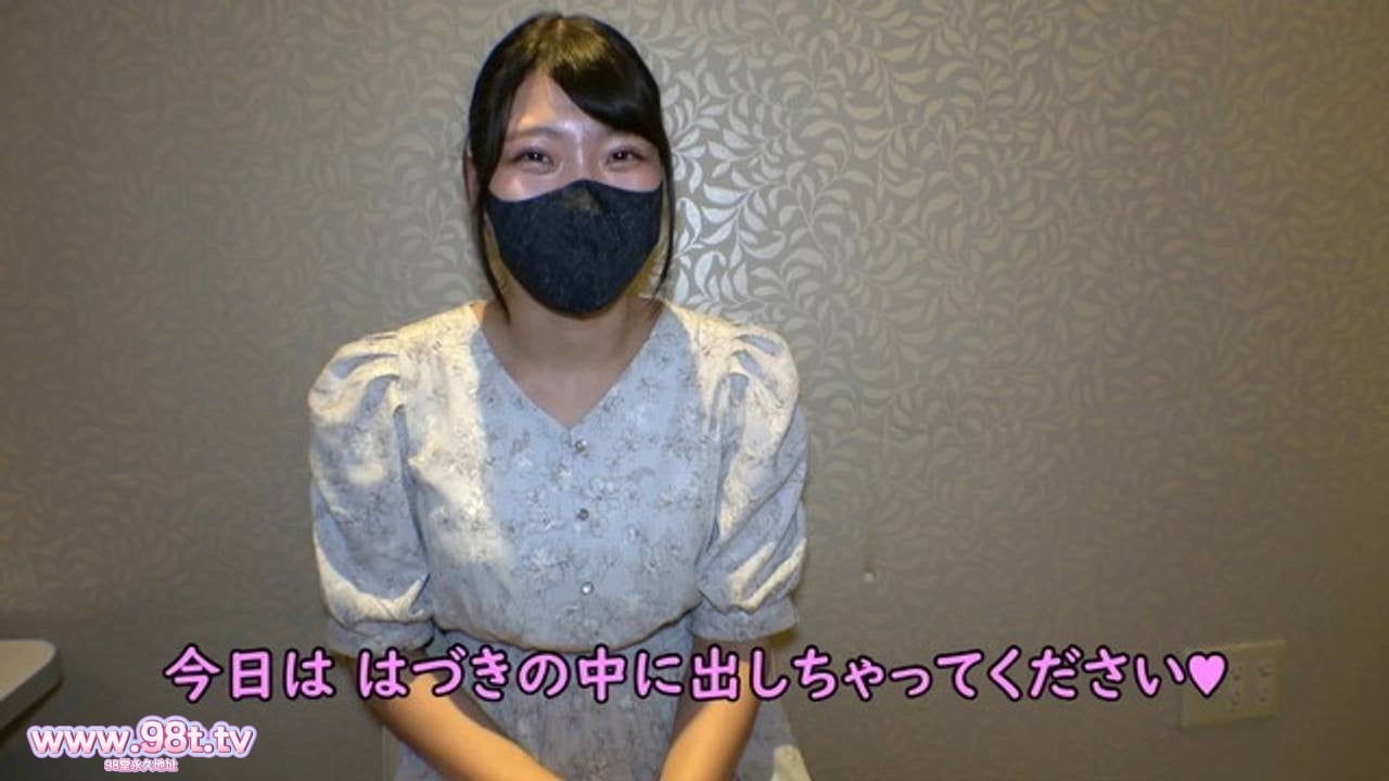 FC2PPV-4540649-過激な企画で人気者を目指すインフルエンサーからエロ撮影の依頼を受けて危険日SEXを決行高清海报