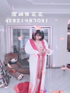 重磅福利最新众筹抖音网红深圳花花啪啪室外露出裸舞Cosplay口-交自慰贩卖视频合集高清海报