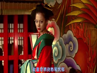 恶女花魁.BD720P.日语中字高清海报