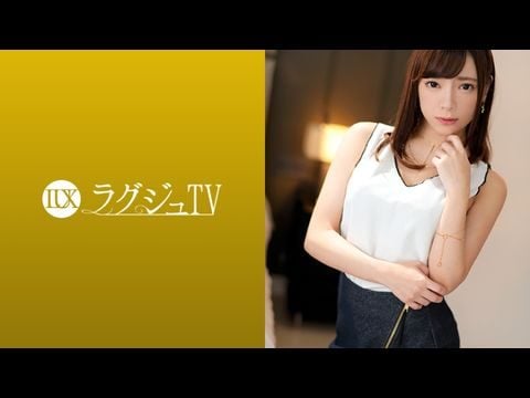 259LUXU-1095 ラグジュTV 1080 「…好きです…おち○ちん…あぁッ！」美意識が詰まったスレンダー美人がお好きなバックで突かれるたび卑猥な言葉を漏らしながらイキまくる！1高清海报