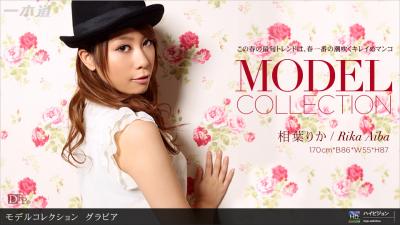 Model Collection select101グラビア高清海报