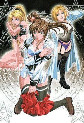 BibleBlack 第三章 黒の生贄高清海报