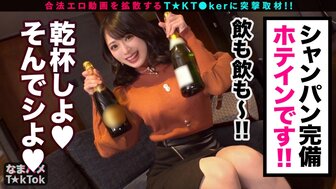 300MAAN792 美乳大屁股神顏豪放女的天堂服務 3P連續五次榨精高清海报