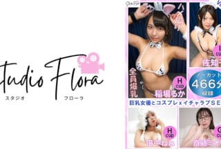 743STF-001 【配信限定】巨乳女優とコスプレxイチャラブSEX：Vol.1高清海报