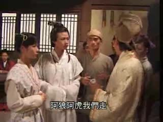 梁祝艷譚【国语中字】EP19高清海报