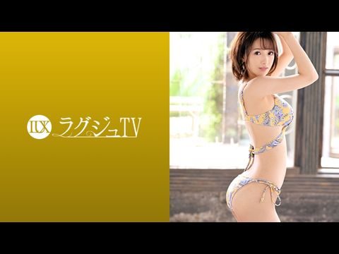 259LUXU-1139 ラグジュTV 1128 美スレンダースタイルが輝かしい美人家庭教師！「激しく責められたい…」疼きの抑えられない秘部から溢れ出る大量の潮！貪るように喉奥まで男根を咥え込み、ズブ濡れになった秘部に挿入され連続昇天！欲情した家庭教師が本能のままに酔いしれる淫乱セックス！高清海报