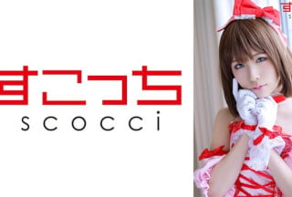 362SCOH-110 【中出し】厳選美少女にコスプレさせてオレの子を孕ませる！【佐久●まゆ】 真白美生高清海报